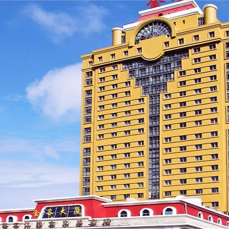 Jin'Gu Hotel ハルビン エクステリア 写真